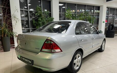 Nissan Almera Classic, 2010 год, 499 000 рублей, 5 фотография