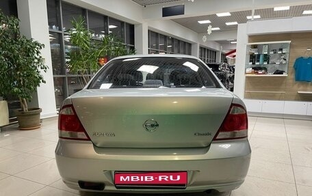 Nissan Almera Classic, 2010 год, 499 000 рублей, 6 фотография