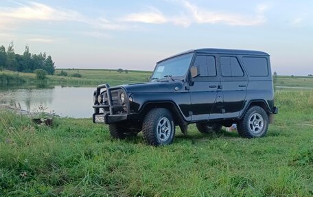 ЛуАЗ Hunter, 2008 год, 700 000 рублей, 4 фотография