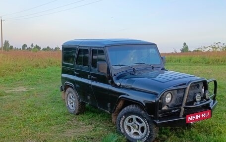 ЛуАЗ Hunter, 2008 год, 700 000 рублей, 3 фотография