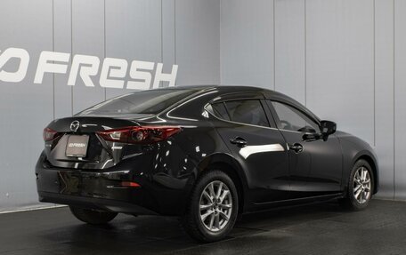 Mazda Axela, 2014 год, 1 380 000 рублей, 2 фотография