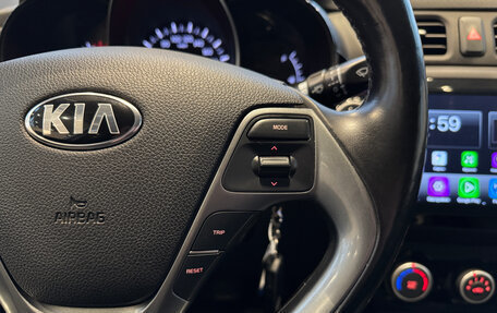 KIA Rio III рестайлинг, 2017 год, 1 190 000 рублей, 12 фотография