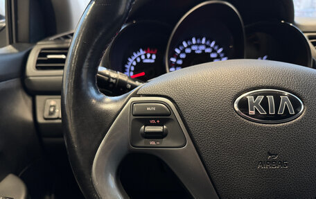 KIA Rio III рестайлинг, 2017 год, 1 190 000 рублей, 11 фотография