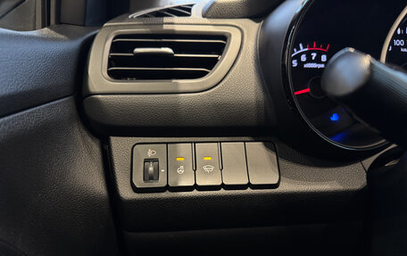 KIA Rio III рестайлинг, 2017 год, 1 190 000 рублей, 16 фотография