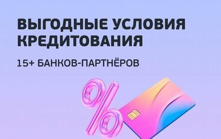 Haval H5, 2024 год, 3 649 000 рублей, 7 фотография