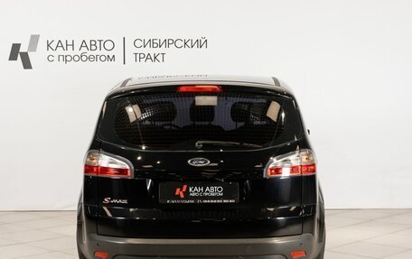 Ford S-MAX I, 2008 год, 615 000 рублей, 11 фотография
