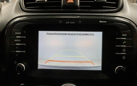 KIA Soul II рестайлинг, 2018 год, 1 600 000 рублей, 7 фотография