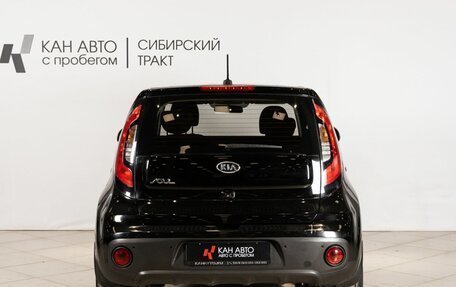 KIA Soul II рестайлинг, 2018 год, 1 600 000 рублей, 14 фотография
