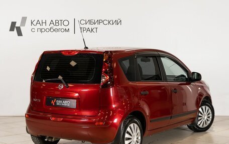 Nissan Note II рестайлинг, 2013 год, 810 000 рублей, 2 фотография