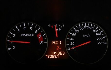 Nissan Note II рестайлинг, 2013 год, 810 000 рублей, 6 фотография