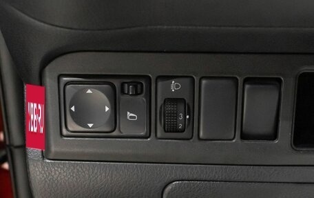 Nissan Note II рестайлинг, 2013 год, 810 000 рублей, 7 фотография