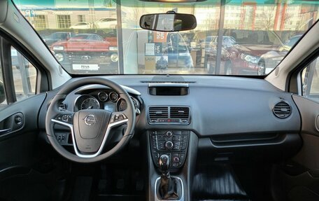 Opel Meriva, 2014 год, 688 500 рублей, 7 фотография