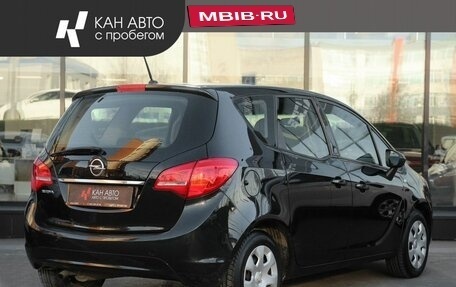 Opel Meriva, 2014 год, 688 500 рублей, 2 фотография