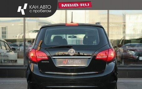 Opel Meriva, 2014 год, 688 500 рублей, 4 фотография