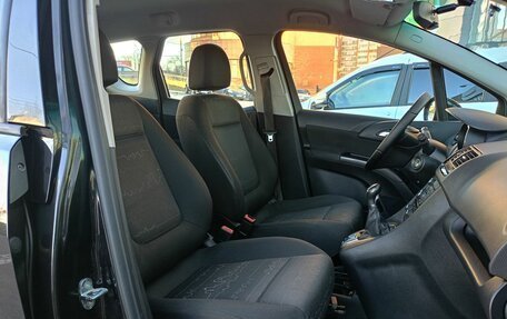 Opel Meriva, 2014 год, 688 500 рублей, 14 фотография