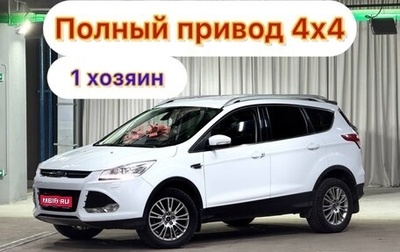 Ford Kuga III, 2013 год, 1 170 000 рублей, 1 фотография