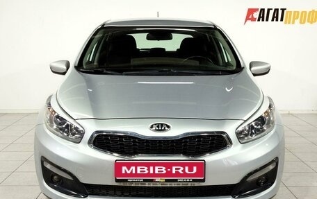 KIA cee'd III, 2016 год, 1 425 000 рублей, 1 фотография
