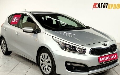 KIA cee'd III, 2016 год, 1 425 000 рублей, 2 фотография