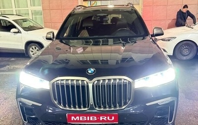 BMW X7, 2019 год, 6 500 000 рублей, 1 фотография