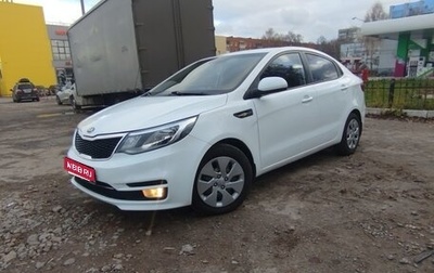 KIA Rio III рестайлинг, 2015 год, 799 999 рублей, 1 фотография