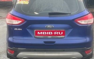 Ford Kuga III, 2016 год, 1 570 000 рублей, 1 фотография