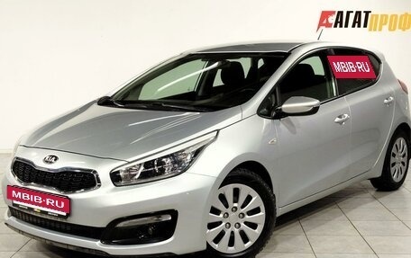 KIA cee'd III, 2016 год, 1 425 000 рублей, 7 фотография