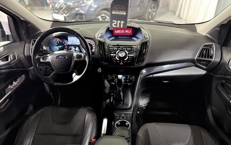 Ford Kuga III, 2013 год, 1 170 000 рублей, 5 фотография
