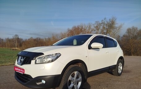 Nissan Qashqai, 2013 год, 1 300 000 рублей, 3 фотография