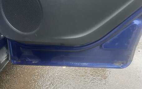 Ford Kuga III, 2016 год, 1 570 000 рублей, 13 фотография