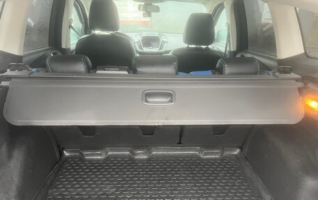 Ford Kuga III, 2016 год, 1 570 000 рублей, 21 фотография