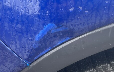 Ford Kuga III, 2016 год, 1 570 000 рублей, 40 фотография