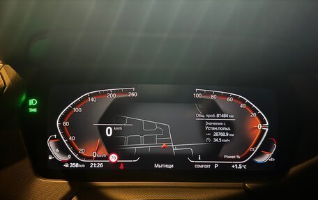 BMW 2 серия F44, 2021 год, 3 500 000 рублей, 20 фотография