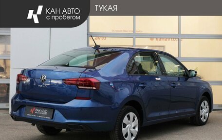 Volkswagen Polo VI (EU Market), 2021 год, 1 790 000 рублей, 2 фотография