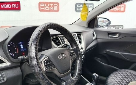 Hyundai Solaris II рестайлинг, 2019 год, 550 000 рублей, 7 фотография