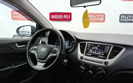 Hyundai Solaris II рестайлинг, 2019 год, 550 000 рублей, 8 фотография