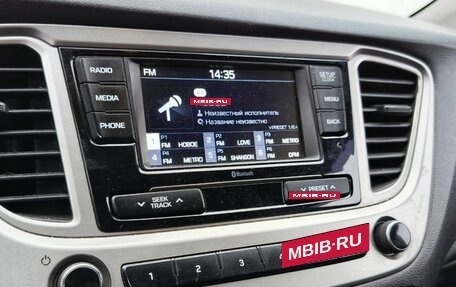 Hyundai Solaris II рестайлинг, 2019 год, 550 000 рублей, 9 фотография