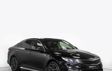 KIA Optima IV, 2018 год, 1 748 000 рублей, 3 фотография