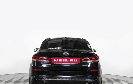KIA Optima IV, 2018 год, 1 748 000 рублей, 6 фотография