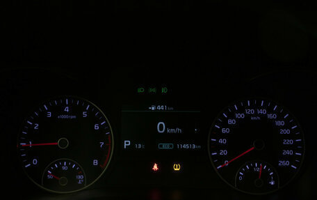 KIA Optima IV, 2018 год, 1 748 000 рублей, 11 фотография