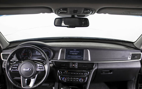 KIA Optima IV, 2018 год, 1 748 000 рублей, 13 фотография