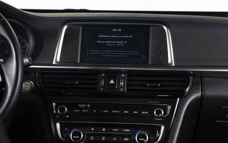 KIA Optima IV, 2018 год, 1 748 000 рублей, 14 фотография