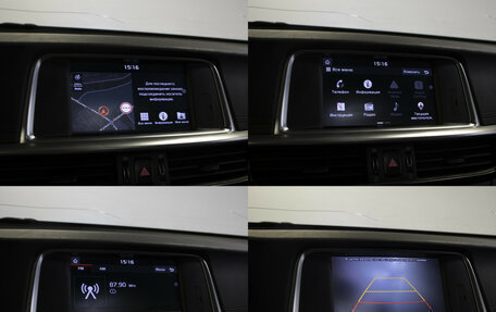 KIA Optima IV, 2018 год, 1 748 000 рублей, 21 фотография