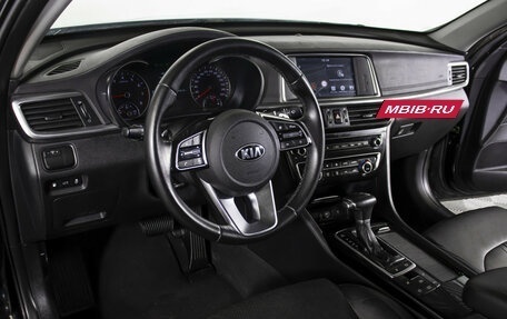 KIA Optima IV, 2018 год, 1 748 000 рублей, 9 фотография