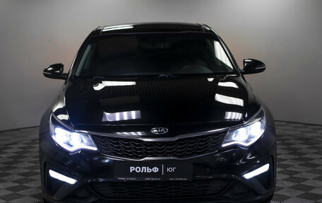 KIA Optima IV, 2018 год, 1 748 000 рублей, 25 фотография