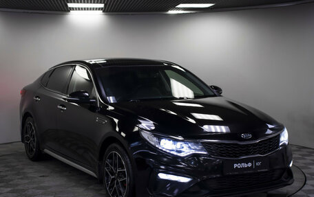 KIA Optima IV, 2018 год, 1 748 000 рублей, 24 фотография