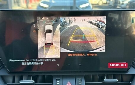 Toyota RAV4, 2025 год, 3 950 000 рублей, 22 фотография