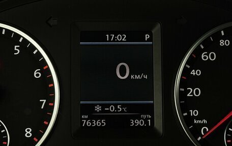 Volkswagen Tiguan I, 2013 год, 1 675 000 рублей, 6 фотография