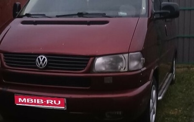 Volkswagen Caravelle T4, 1999 год, 1 200 000 рублей, 1 фотография