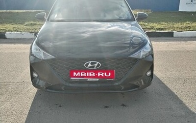 Hyundai Solaris II рестайлинг, 2020 год, 1 700 000 рублей, 1 фотография