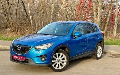 Mazda CX-5 II, 2011 год, 1 850 000 рублей, 1 фотография
